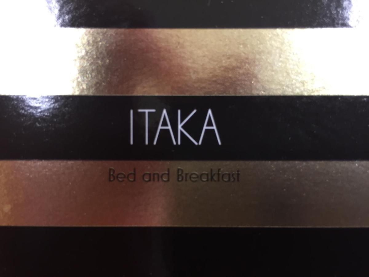 Bed and Breakfast Itaka à LʼAquila Extérieur photo
